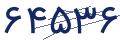 cp-codfk