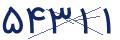 cp-codfk