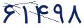 cp-codfk