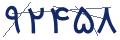 cp-codfk