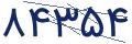 cp-codfk
