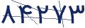 cp-codfk