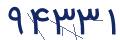 cp-codfk