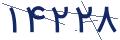 cp-codfk