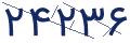 cp-codfk