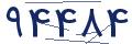cp-codfk