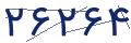 cp-codfk