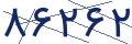cp-codfk