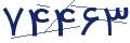 cp-codfk