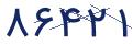 cp-codfk