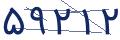 cp-codfk