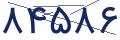 cp-codfk