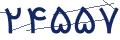 cp-codfk