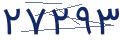cp-codfk