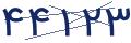cp-codfk