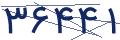 cp-codfk