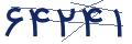 cp-codfk