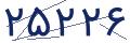 cp-codfk