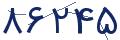 cp-codfk