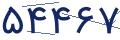 cp-codfk