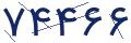 cp-codfk