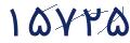 cp-codfk