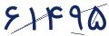 cp-codfk