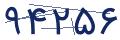 cp-codfk