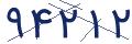 cp-codfk