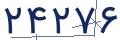 cp-codfk