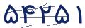 cp-codfk