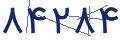 cp-codfk