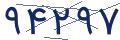 cp-codfk