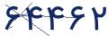 cp-codfk