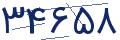 cp-codfk