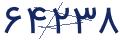 cp-codfk