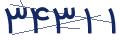 cp-codfk