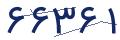 cp-codfk