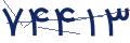 cp-codfk