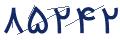 cp-codfk