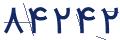 cp-codfk