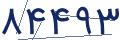 cp-codfk