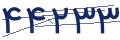 cp-codfk