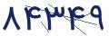 cp-codfk