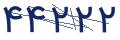 cp-codfk