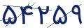 cp-codfk