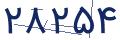 cp-codfk
