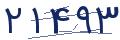 cp-codfk