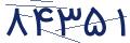 cp-codfk