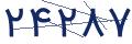 cp-codfk